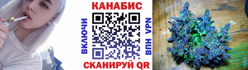 Магазин наркотиков Гудермес ОМГ ОМГ ссылка Alpha-PVP Гашиш Бошки Шишки Вейп ТГК