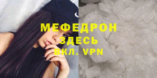 дурь Белоозёрский