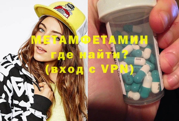кокаин колумбия Беломорск
