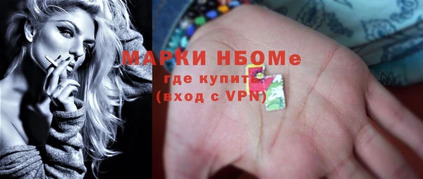 кокаин колумбия Беломорск