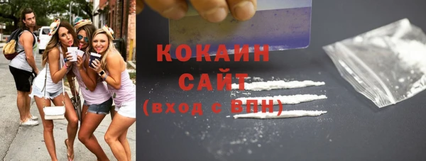 дурь Белоозёрский