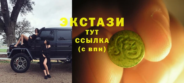 дурь Белоозёрский