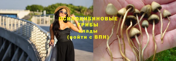 кокаин колумбия Беломорск