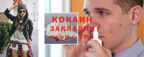 дурь Белоозёрский