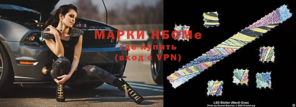 дурь Белоозёрский