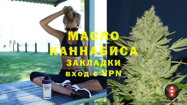 дурь Белоозёрский
