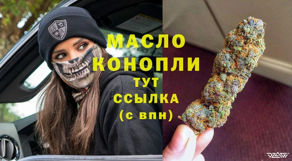 кокаин колумбия Беломорск