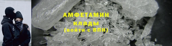 кокаин колумбия Беломорск
