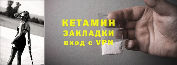 дурь Белоозёрский