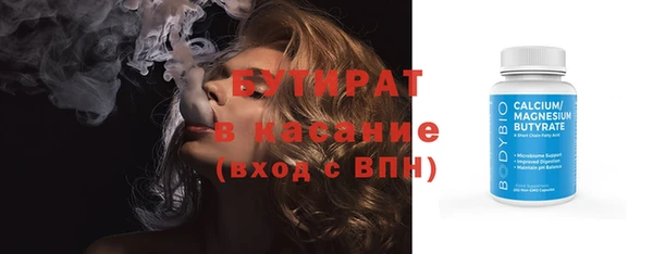 дурь Белоозёрский