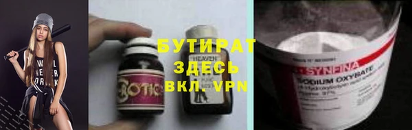 кокаин колумбия Беломорск