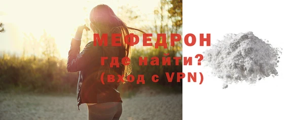 дурь Белоозёрский