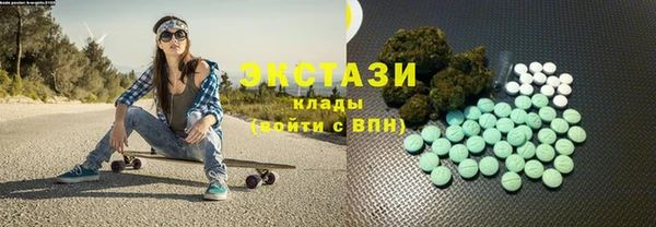 дурь Белоозёрский