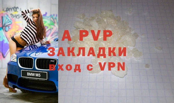 дурь Белоозёрский