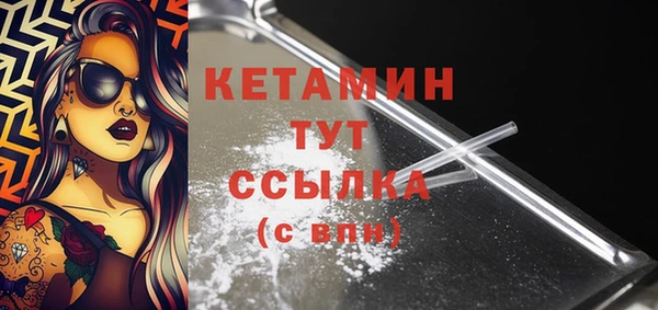 дурь Белоозёрский