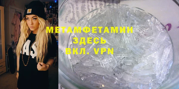 дурь Белоозёрский