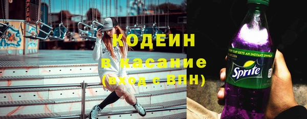 дурь Белоозёрский