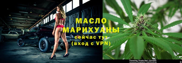 кокаин колумбия Беломорск