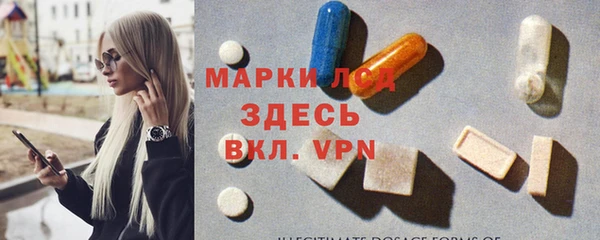 кокаин колумбия Беломорск