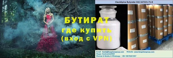 дурь Белоозёрский