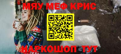 дмт Нарткала