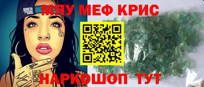 дмт Нарткала