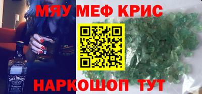 дмт Нарткала