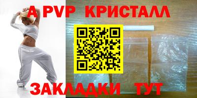 не бодяженный Нальчик