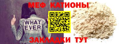 дмт Нарткала