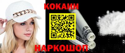 не бодяженный Нальчик