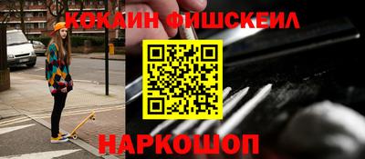 сатива Наро-Фоминск