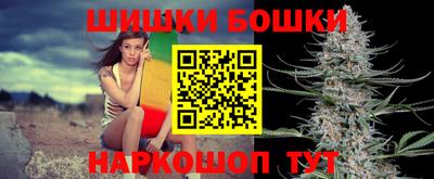 не бодяженный Нальчик