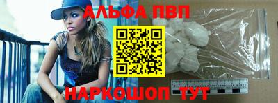 сатива Наро-Фоминск