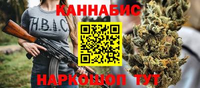 дмт Нарткала
