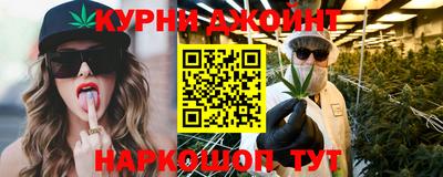 не бодяженный Нальчик