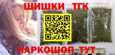 дмт Нарткала