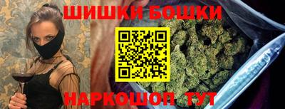 не бодяженный Нальчик