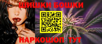 не бодяженный Нальчик