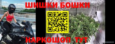 не бодяженный Нальчик