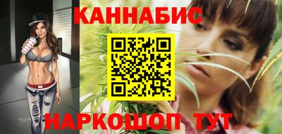 дмт Нарткала