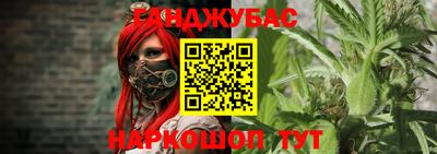 дмт Нарткала