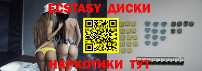 не бодяженный Нальчик