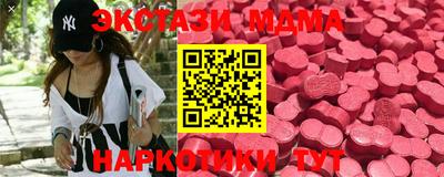 не бодяженный Нальчик