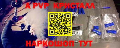дмт Нарткала