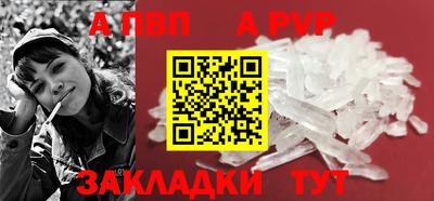дмт Нарткала