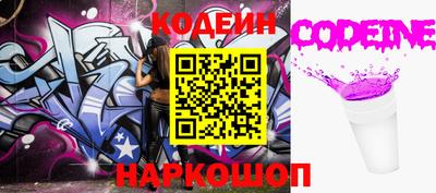 не бодяженный Нальчик