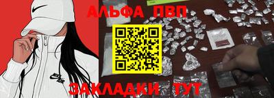 не бодяженный Нальчик