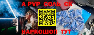 не бодяженный Нальчик