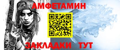 дмт Нарткала