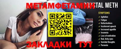 не бодяженный Нальчик